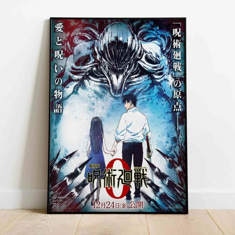 Jujutsu Kaisen 2021 Anime Poster
