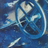 2001: A Space Odyssey Space Station V Retro Sci-Fi Movie Poster