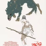 Tomer Hanuka Mondo Poster - Young Leonidas vs. The Wolf Art Print 1 300 128 300 by Tomer Hanuka Mondo 2012