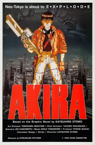 Akira 1988 Neo-Tokyo Explosion Kaneda Movie Poster