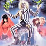 Beetlejuice Enzo Sciotti Cult Classic Movie Poster
