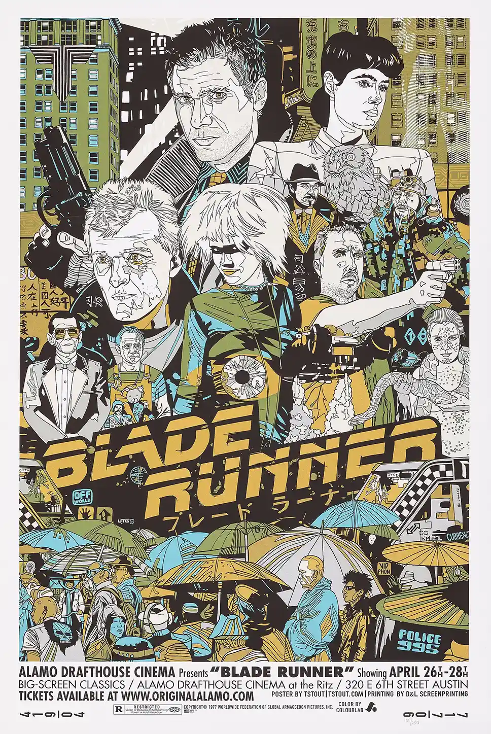 Blade Runner Mondo Poster by Tyler Stout | Iconic Sci-Fi Movie Art Print