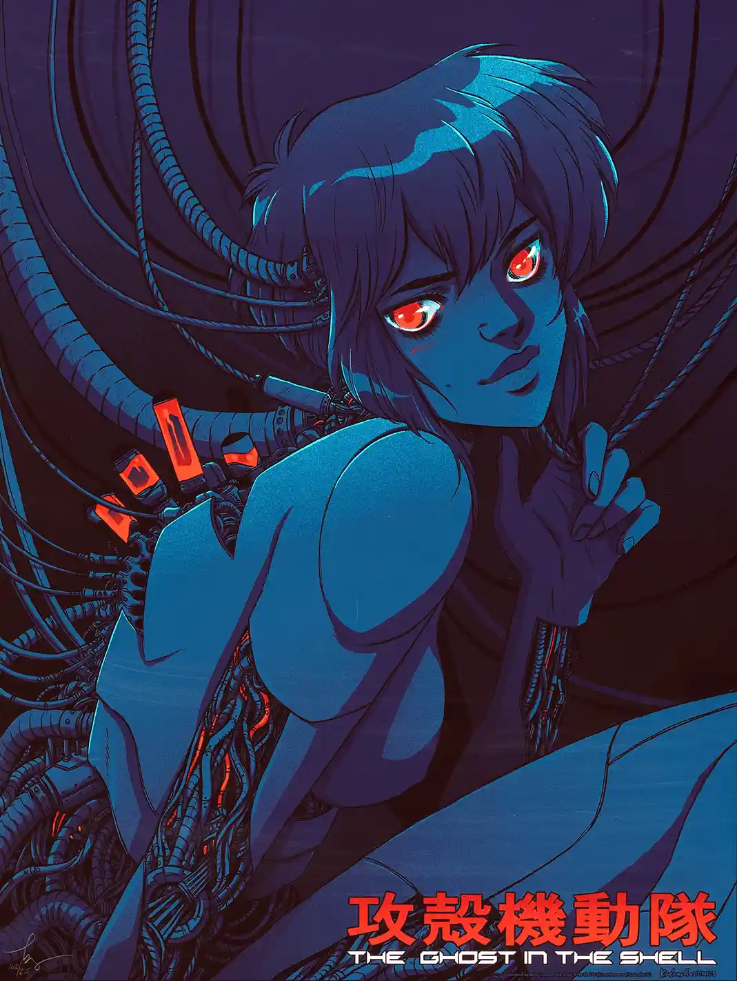Ghost in the Shell (1995) Mondo Poster by Becky Cloonan - Major Motoko Kusanagi Cyberpunk Art Print