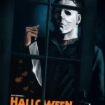 Halloween Hero Complex 2018