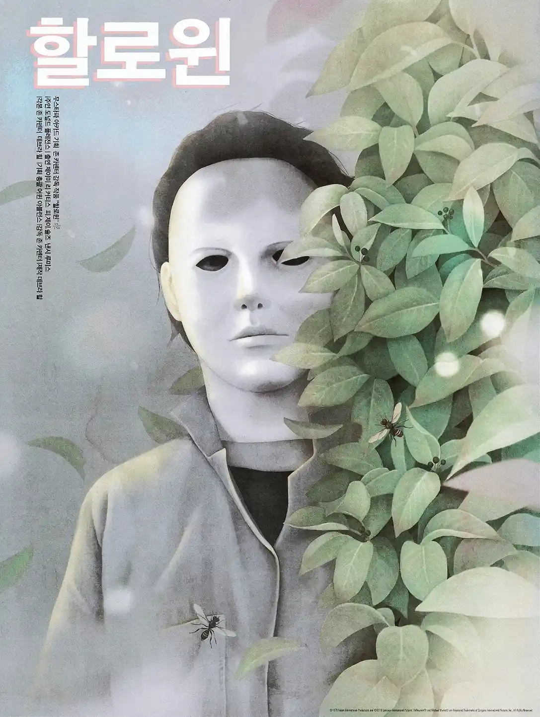 Jiwoon Pak Halloween Mondo Poster - Michael Myers Art Print (2019 Release)