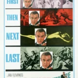 You Only Live Twice (1967) Teaser James Bond Movie Poster
