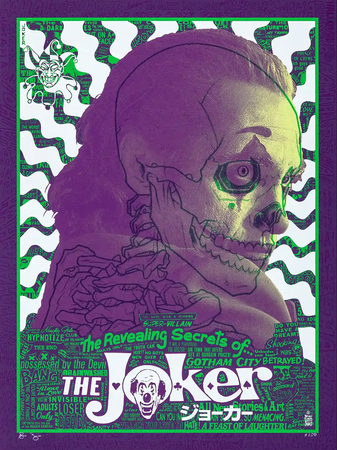 Brian Ewing's 'The Joker' Skull Art Print | Limited Edition DC Comics Super-Villain Poster