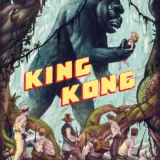 King Kong Jonathan Burton Mondo Style Jungle Illustration Movie Poster