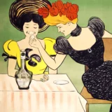 Marquisette Absinthe Art Nouveau French Advertising Art Print