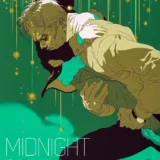 Midnight Special Tomer Hanuka Mondo Sci-Fi Movie Poster