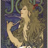 Alphonse Mucha Job Rolling Papers 1897 Art Nouveau Vintage Poster