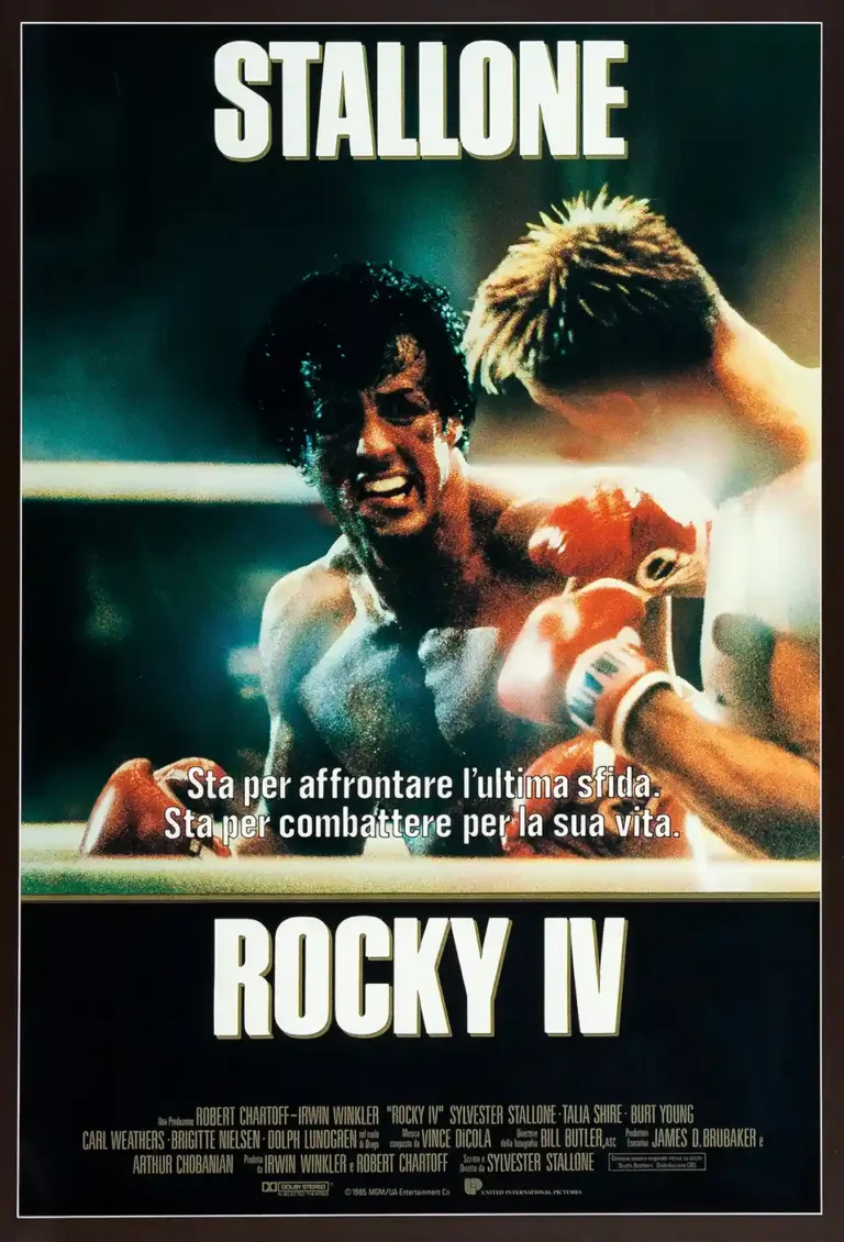 Rocky IV Movie Poster - Collector Poster