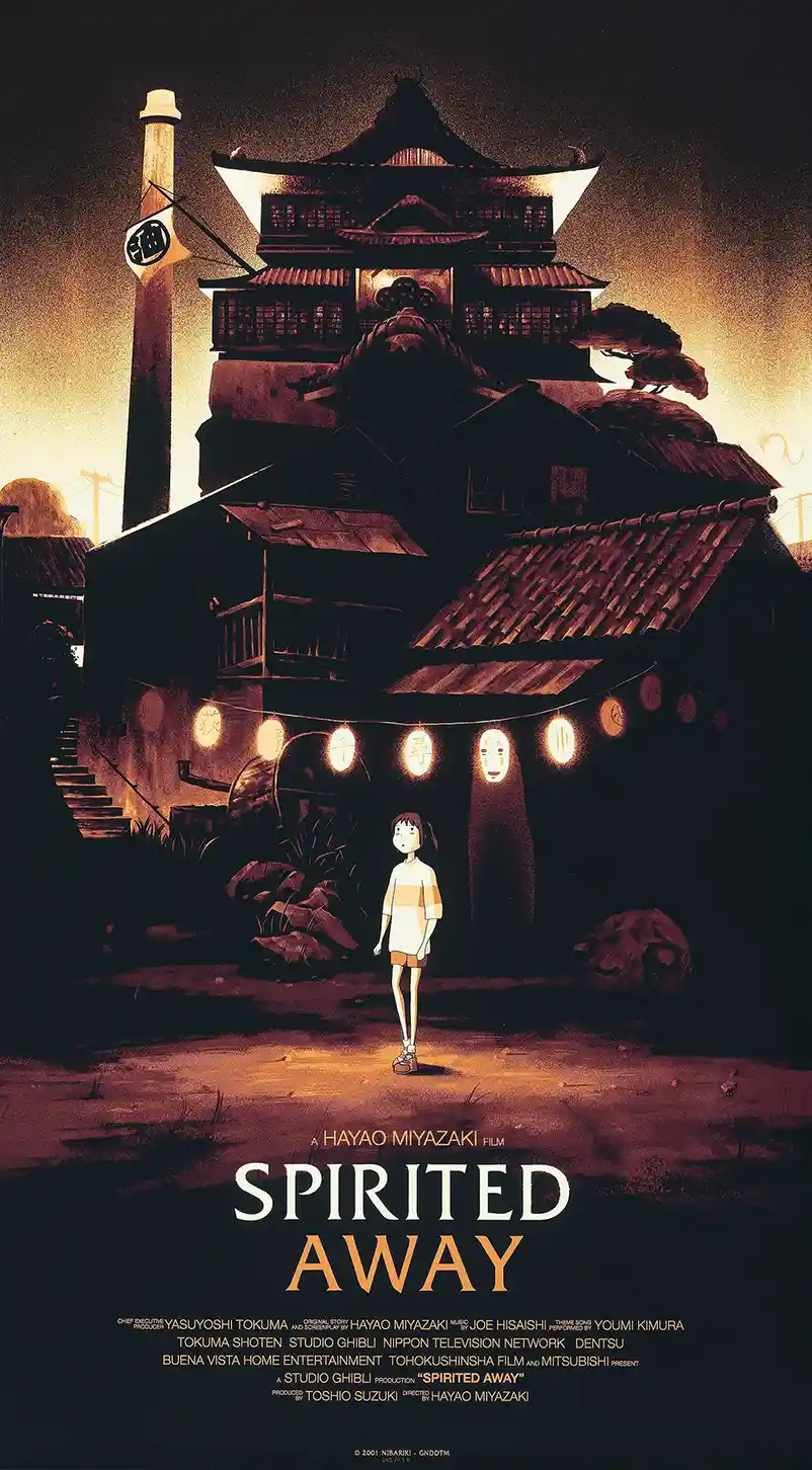 Spirited Away Olly Moss Mondo Poster | Studio Ghibli Chihiro and Bathhouse Art Print