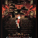 Spirited Away PP 10 15 by Tracie Ching Spoke Art 2019