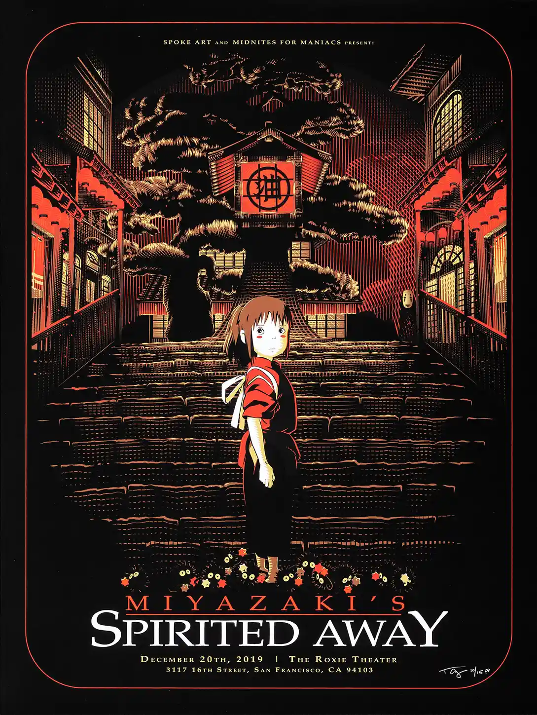 Tracie Ching Spirited Away Art Print Poster | Ghibli Chihiro Bathhouse Screenprint