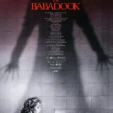 The Babadook Horror Movie Poster by Greg Ruth Mondo Poster
