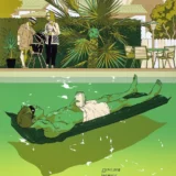 The Graduate Tomer Hanuka Pool Scene Movie Poster