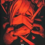 The Invisible Man by Elvisdead Mondo 2015