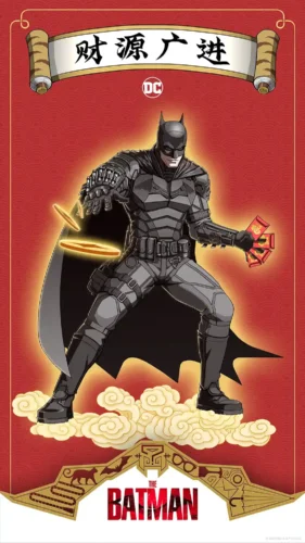 Batman Lunar New Year, Festive Asian Inspired Superhero Movie Poster