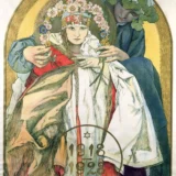 1928 Czechoslovakia 10th Anniversary Art Nouveau Art Print