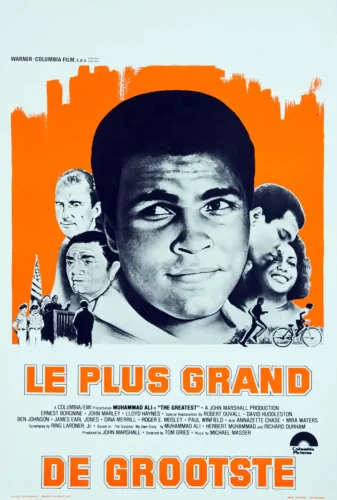 Muhammad Ali The Greatest Vintage Movie Poster