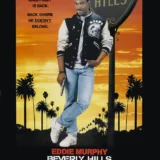 Beverly Hills Cop II Axel Foley Varsity Jacket Print Movie Poster