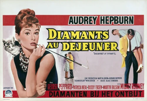 Breakfast at Tiffany's Belgian Audrey Hepburn Movie Poster
