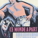 Young Philadelphians Vintage French Paul Newman Print Movie Poster