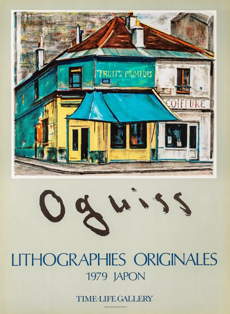 Takanori Oguiss Art Exhibition poster featuring a vibrant, colorful painting of the Parisian "Fruits Primeurs" shop on a street corner in a mid-century style.