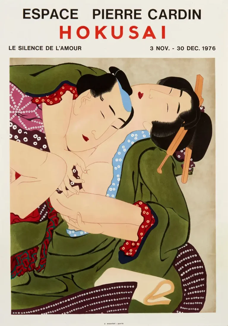 Katsushika Hokusai Art Poster featuring two figures in an intimate, flowing embrace, promoting the 1976 Espace Pierre Cardin exhibit in Paris.