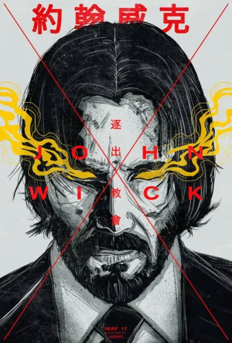 John Wick Chapter 3 Parabellum Graphic Illustration Movie Poster