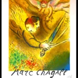 Marc Chagall Message Biblique 1974 Nice Exhibition Art Print