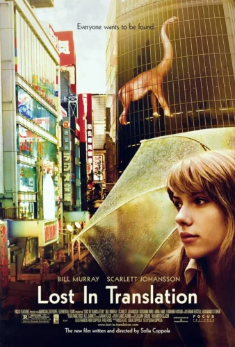 Lost in Translation Scarlett Johansson Tokyo Movie Poster