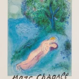 Marc Chagall, Art Exhibition Poster, Les Amoureux Devant l'Arbre