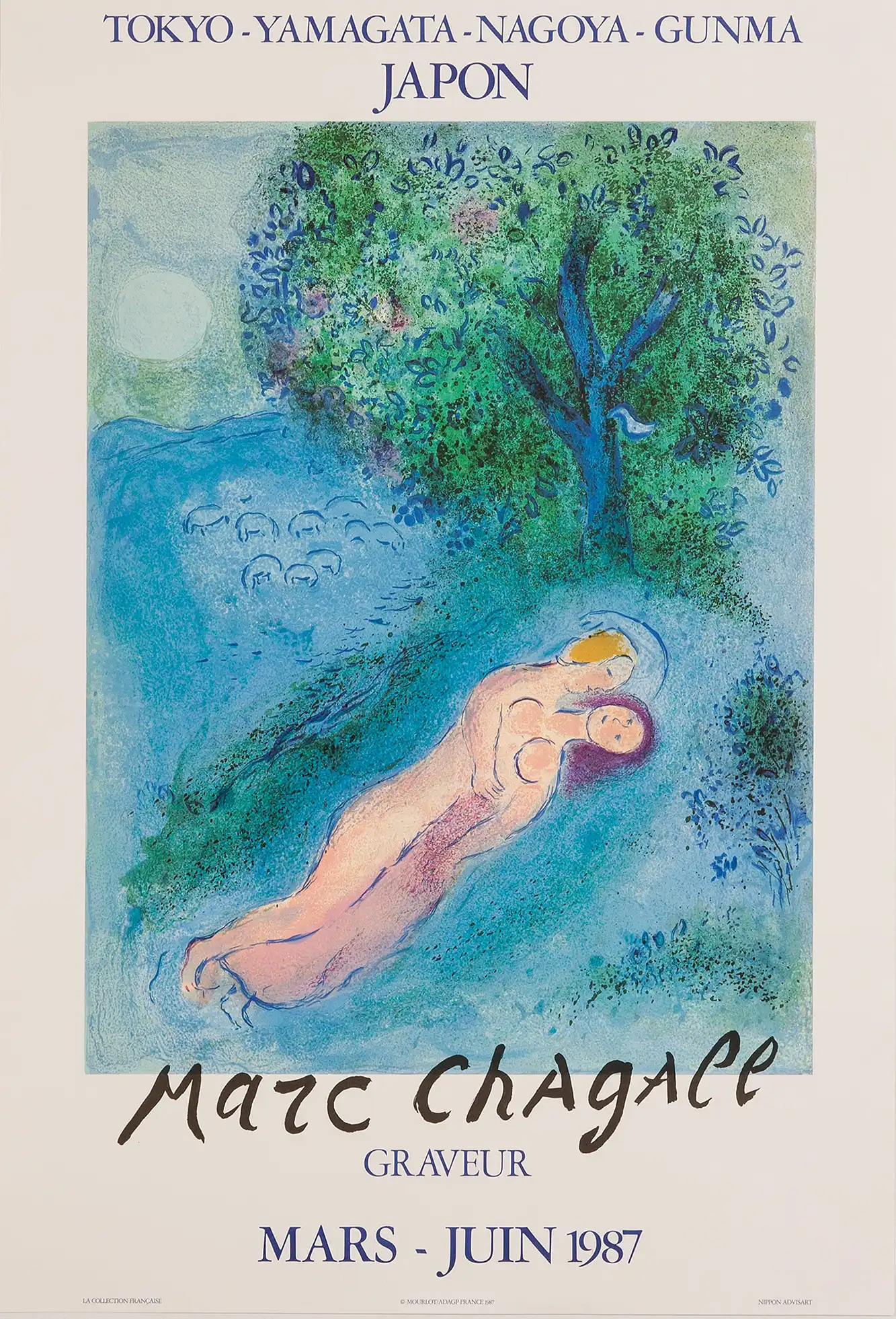 Marc Chagall | Art Exhibition Poster | Les Amoureux Devant l'Arbre Print