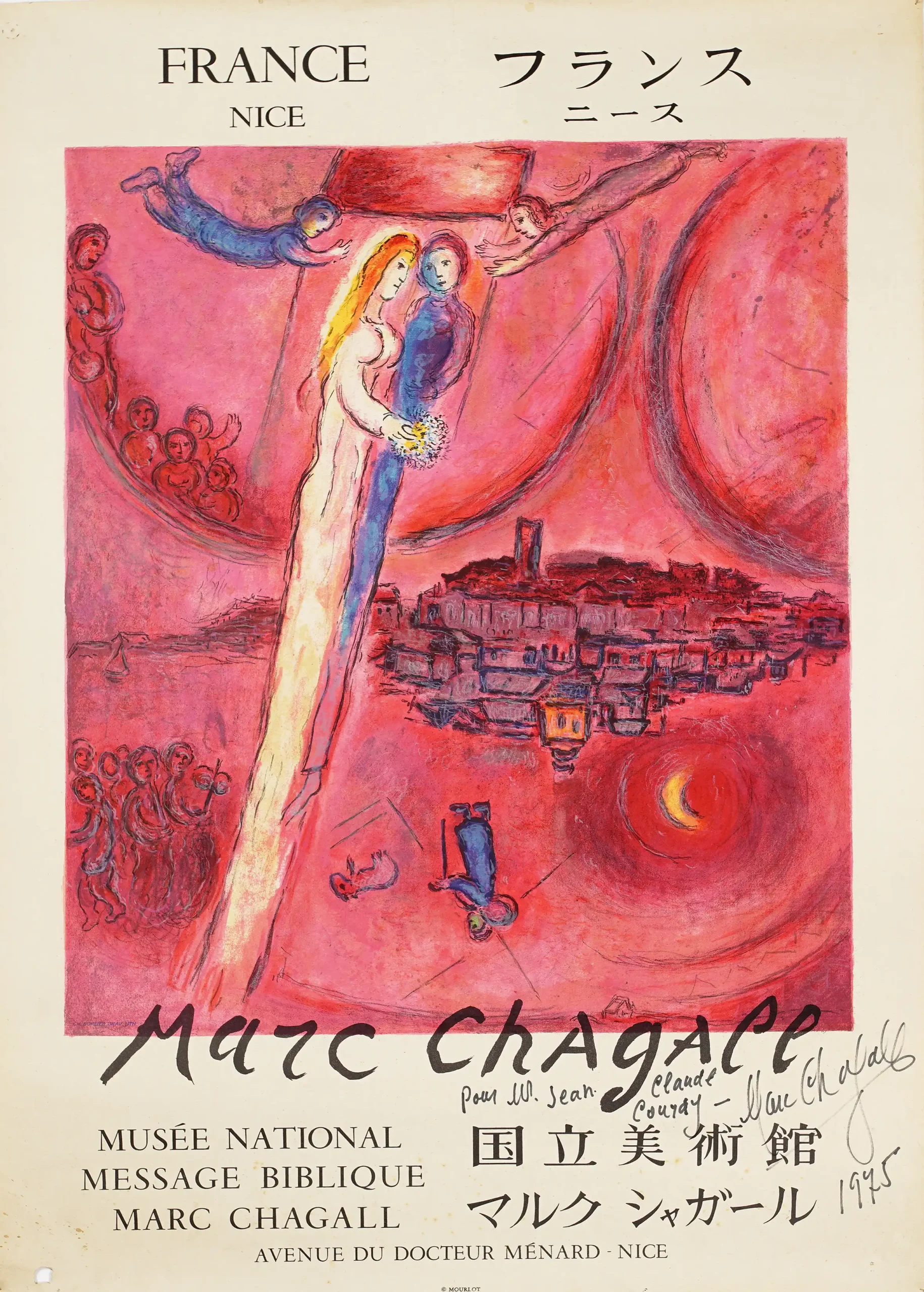Marc Chagall | Le Cantique des Cantiques Art Poster | Pink Romantic Wall Decor