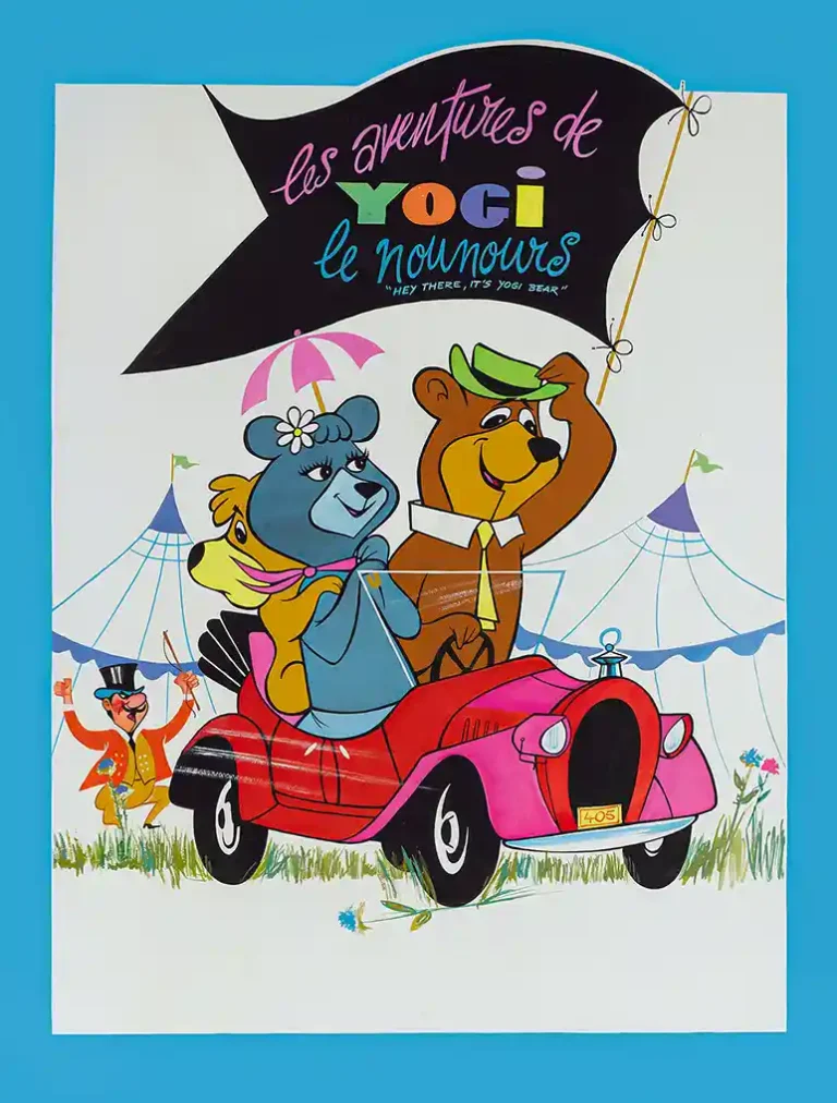 Hey There, It's Yogi Bear! 1964 animated movie poster featuring Yogi, Cindy Bear, and Boo Boo riding in a vintage red car with a circus tent background.