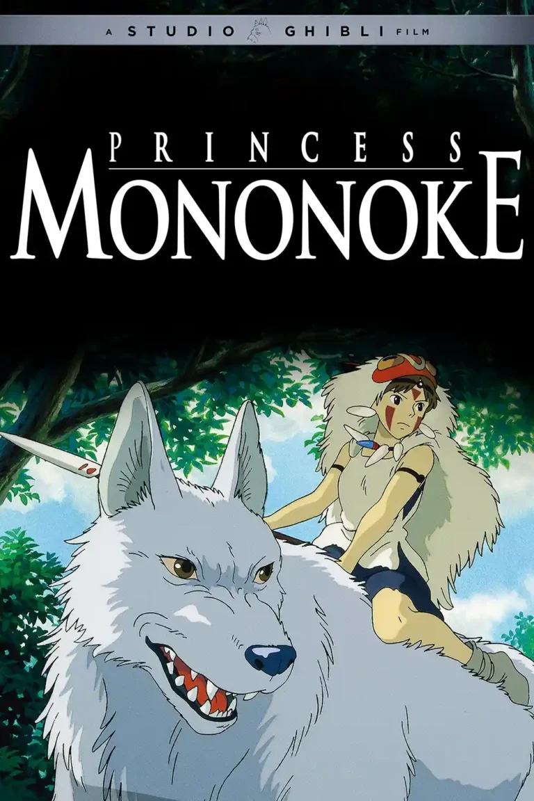 Princess Mononoke Studio Ghibli movie poster featuring San riding the giant white wolf Moro through a lush green Japanese forest setting.