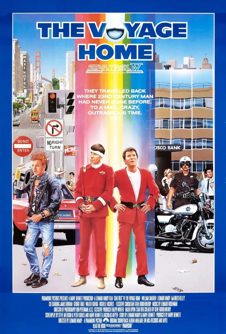 Star Trek IV: The Voyage Home Movie poster featuring Kirk and Spock in red uniforms standing in 1980s San Francisco street art.