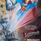 Superman IV The Quest for Peace Movie Poster