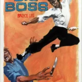 The Big Boss Bruce Lee 1971 Retro Movie Poster
