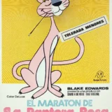 Pink Panther 1974 Spanish Retro Cartoon Movie Poster