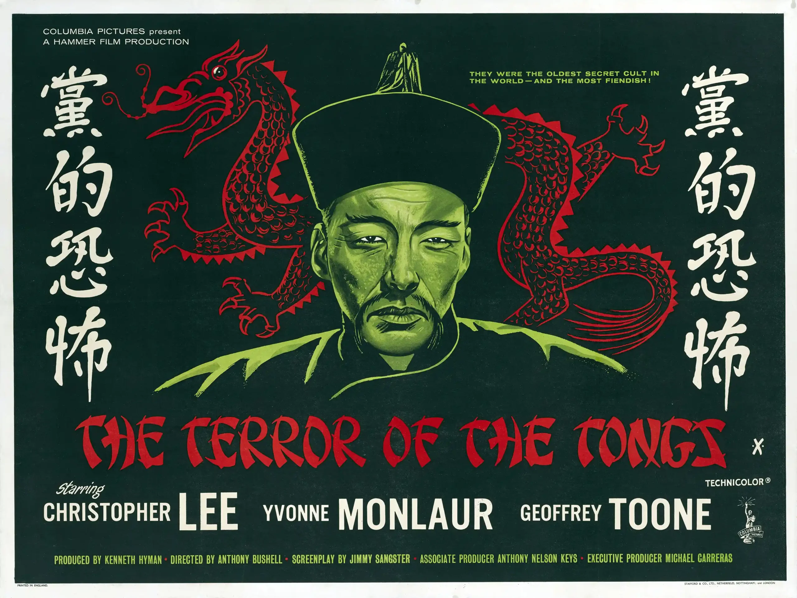 The Terror of the Tongs | Movie Poster | Vintage Hammer Film Wall Art