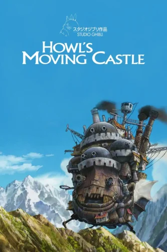 Howl's Moving Castle Studio Ghibli Mechanical Fortress Movie Poster