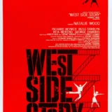 West Side Story 1961 Vintage Musical Fire Escape Movie Poster
