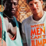 White Men Can't Jump Wesley Snipes and Woody Harrelson Movie Poster