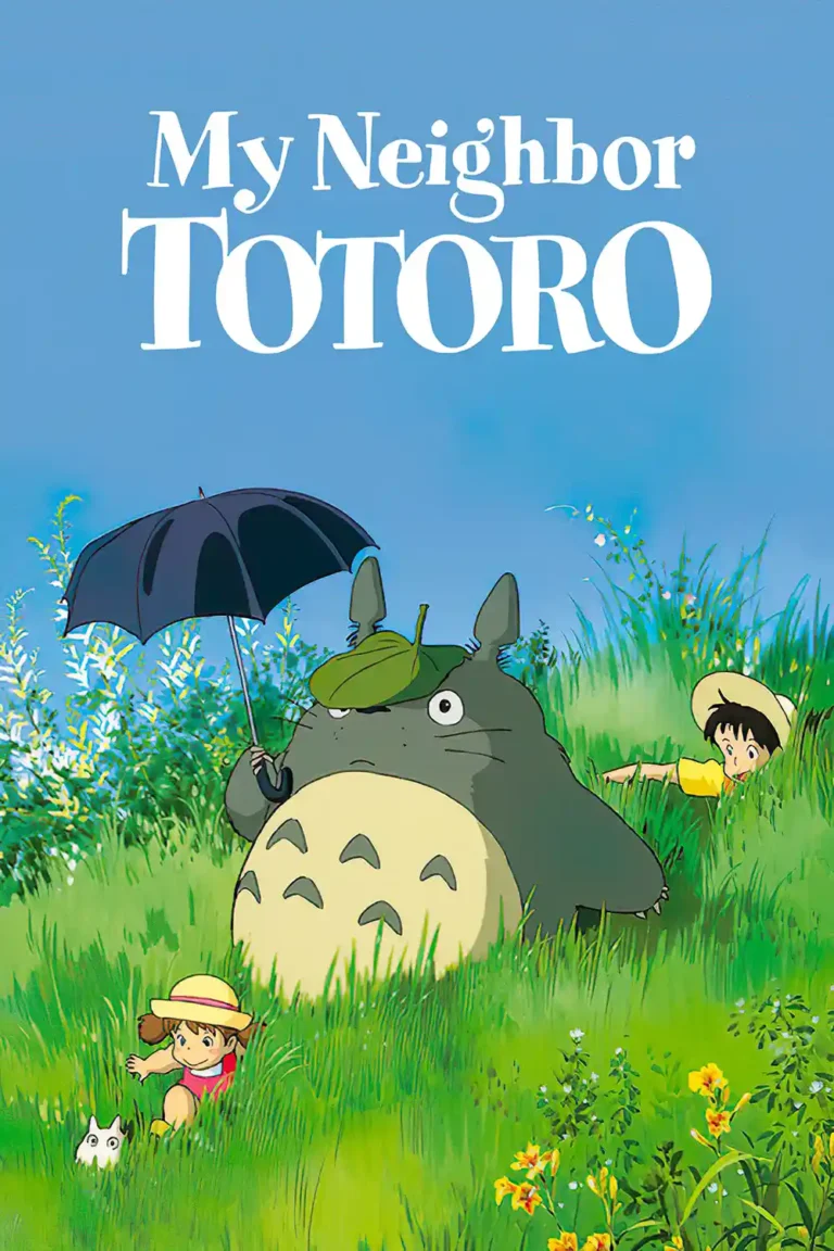 My Neighbor Totoro Studio Ghibli anime poster featuring the gray creature Totoro holding an umbrella, surrounded by Satsuki and Mei in bright green grass under a blue sky.