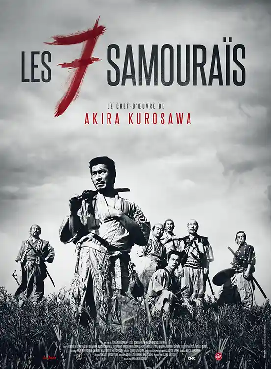 Seven Samurai (1954) | Movie Poster | Classic Black & White Film Art