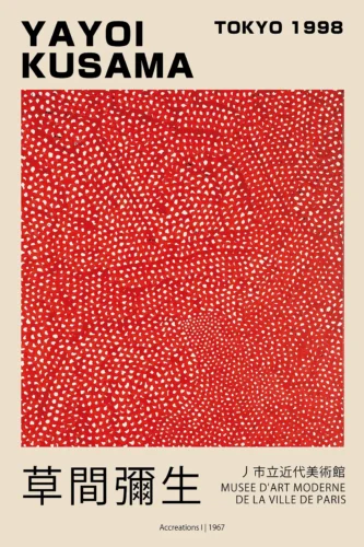 Yayoi Kusama Accreations I Tokyo 1998 Exhibition Art Print