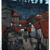 Arifuku Hot Spring by Kawase Hasui Japanese Woodblock Art Print
